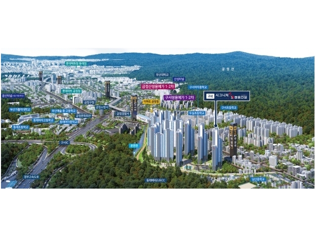 두실역 초역세권 1212세대 대단지 아파트 '구서 시그니처S'